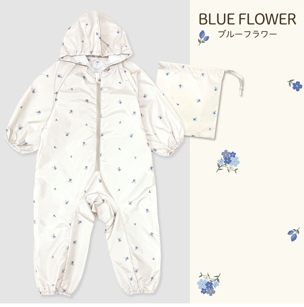 プレイウェア 長袖 子供 撥水 80 90 100 レインコート 遊び着 砂場着 ベビー キッズ 男の子 女の子 かわいい 水遊び dk049 |  | 07