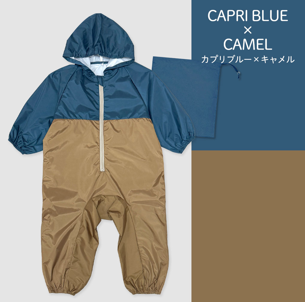 プレイウェア 長袖 子供 撥水 80 90 100 レインコート 遊び着 砂場着 ベビー キッズ 男の子 女の子 かわいい 水遊び dk049 |  | 20