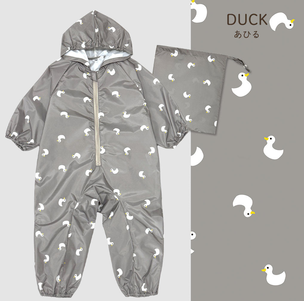 プレイウェア 長袖 子供 撥水 80 90 100 レインコート 遊び着 砂場着 ベビー キッズ 男の子 女の子 かわいい 水遊び dk049 |  | 15