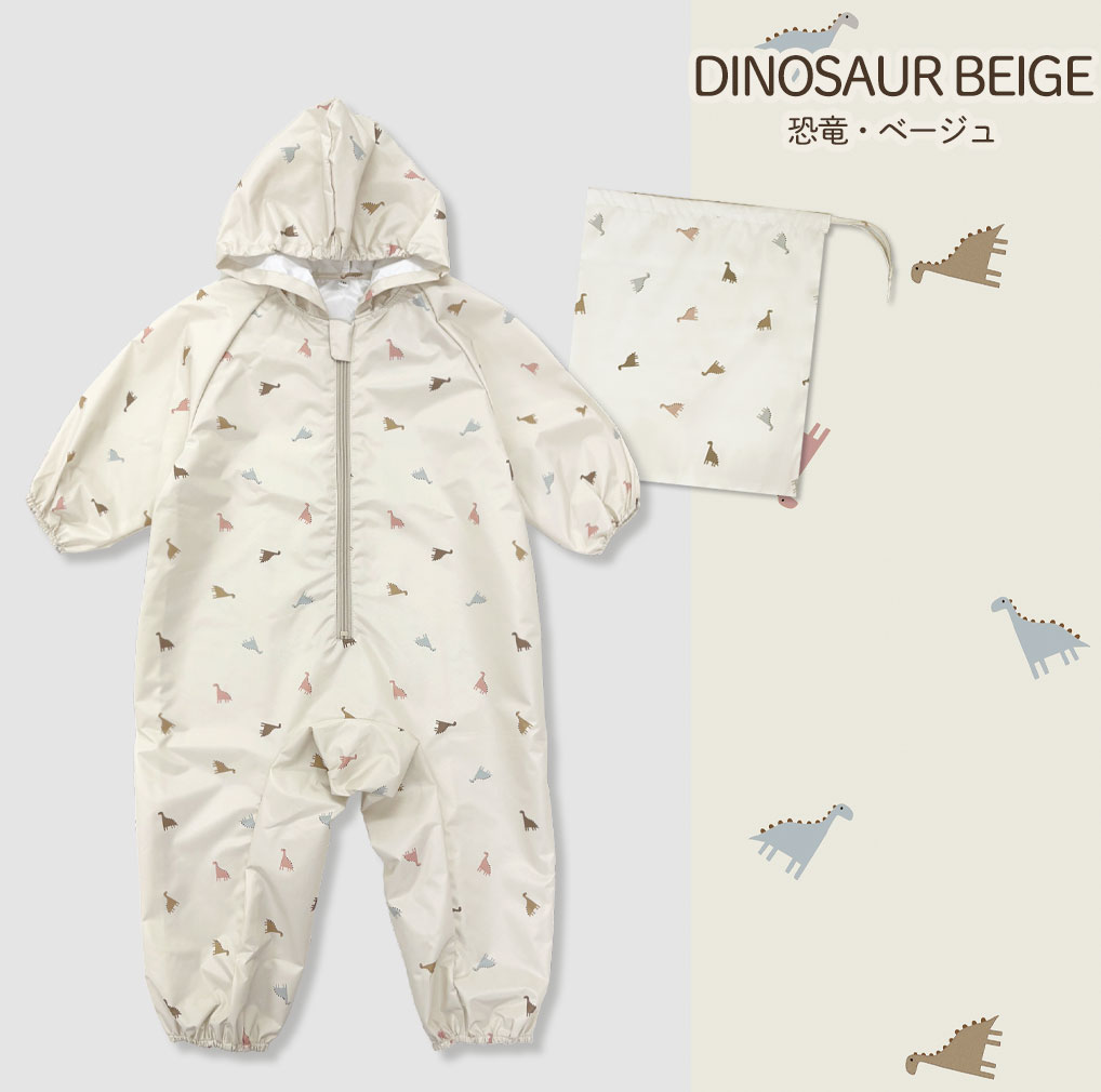 プレイウェア 長袖 子供 撥水 80 90 100 レインコート 遊び着 砂場着 ベビー キッズ 男の子 女の子 かわいい 水遊び dk049 |  | 23