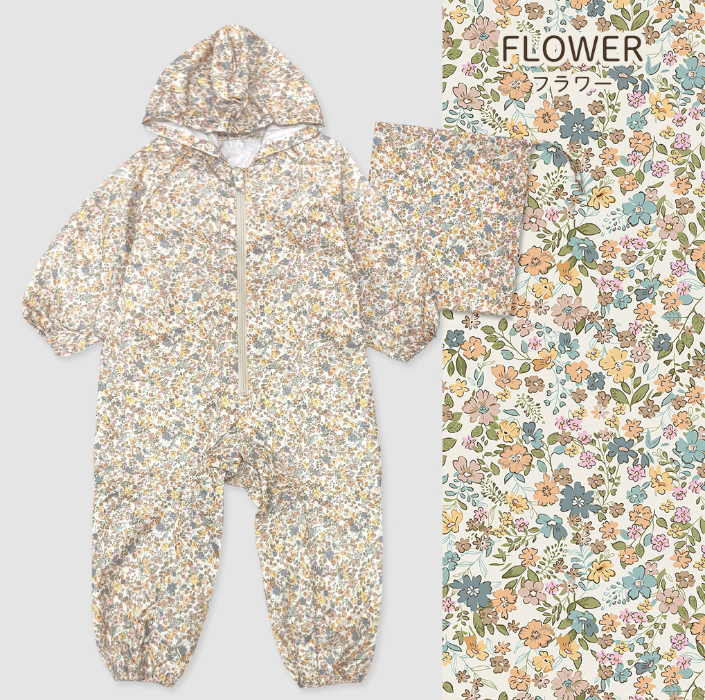 プレイウェア 長袖 子供 撥水 80 90 100 レインコート 遊び着 砂場着 ベビー キッズ 男の子 女の子 かわいい 水遊び dk049 |  | 08