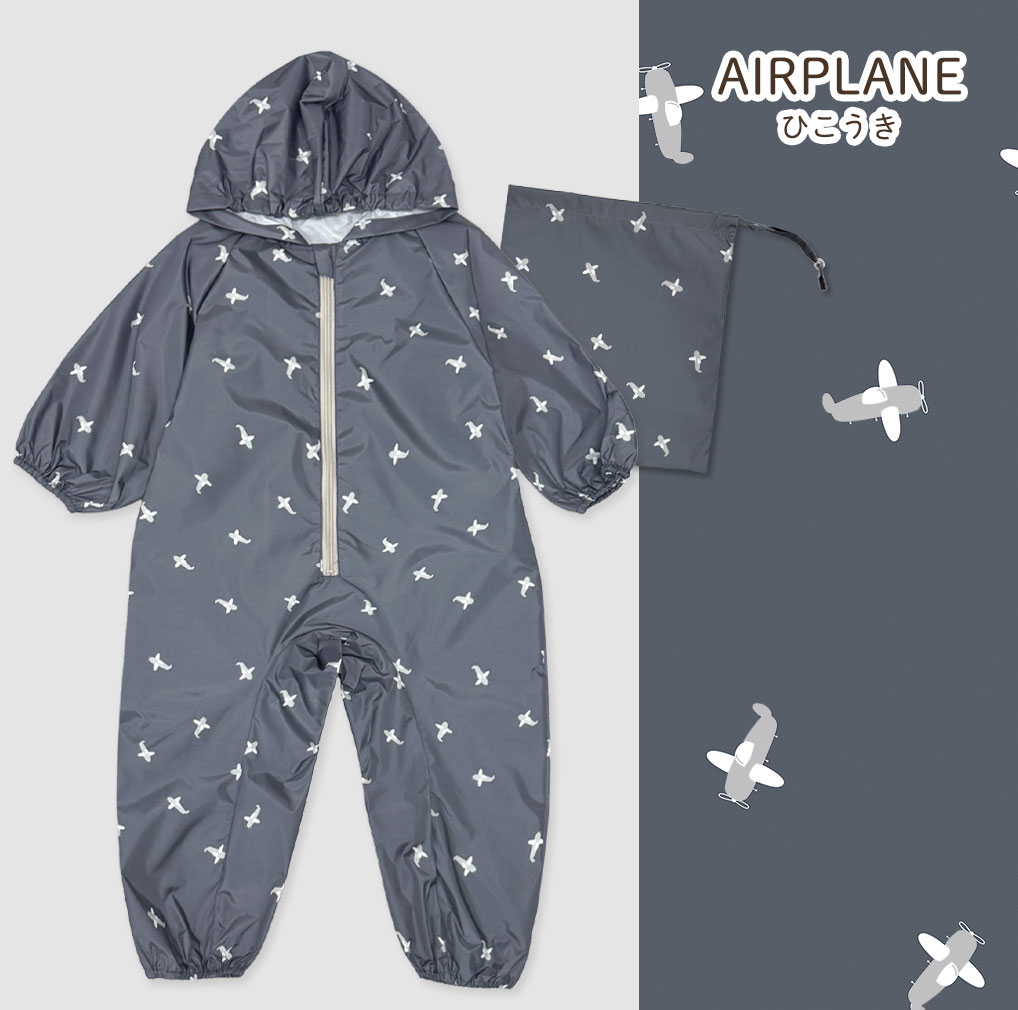 プレイウェア 長袖 子供 撥水 80 90 100 レインコート 遊び着 砂場着 ベビー キッズ 男の子 女の子 かわいい 水遊び dk049 |  | 13