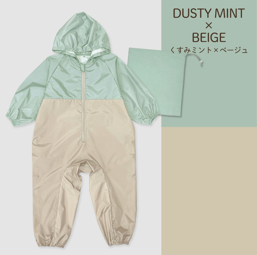 プレイウェア 長袖 子供 撥水 80 90 100 レインコート 遊び着 砂場着 ベビー キッズ 男の子 女の子 かわいい 水遊び dk049 |  | 16