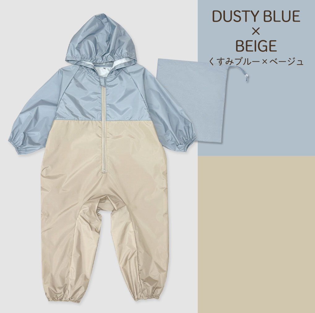 プレイウェア 長袖 子供 撥水 80 90 100 レインコート 遊び着 砂場着 ベビー キッズ 男の子 女の子 かわいい 水遊び dk049 |  | 18