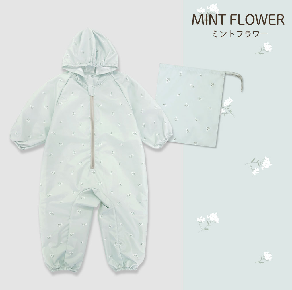 プレイウェア 長袖 子供 撥水 80 90 100 レインコート 遊び着 砂場着 ベビー キッズ 男の子 女の子 かわいい 水遊び dk049 |  | 19