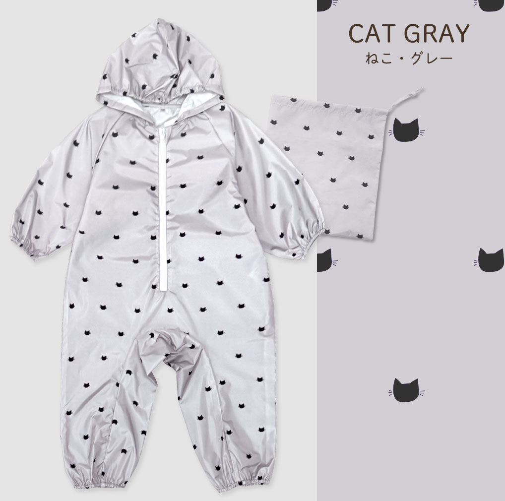 プレイウェア 長袖 子供 撥水 80 90 100 レインコート 遊び着 砂場着 ベビー キッズ 男の子 女の子 かわいい 水遊び dk049 |  | 04