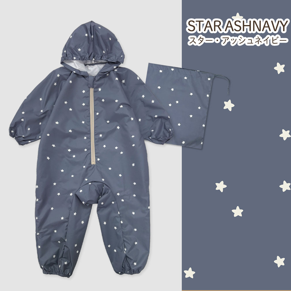 プレイウェア 長袖 子供 撥水 80 90 100 レインコート 遊び着 砂場着 ベビー キッズ 男の子 女の子 かわいい 水遊び dk049 |  | 25