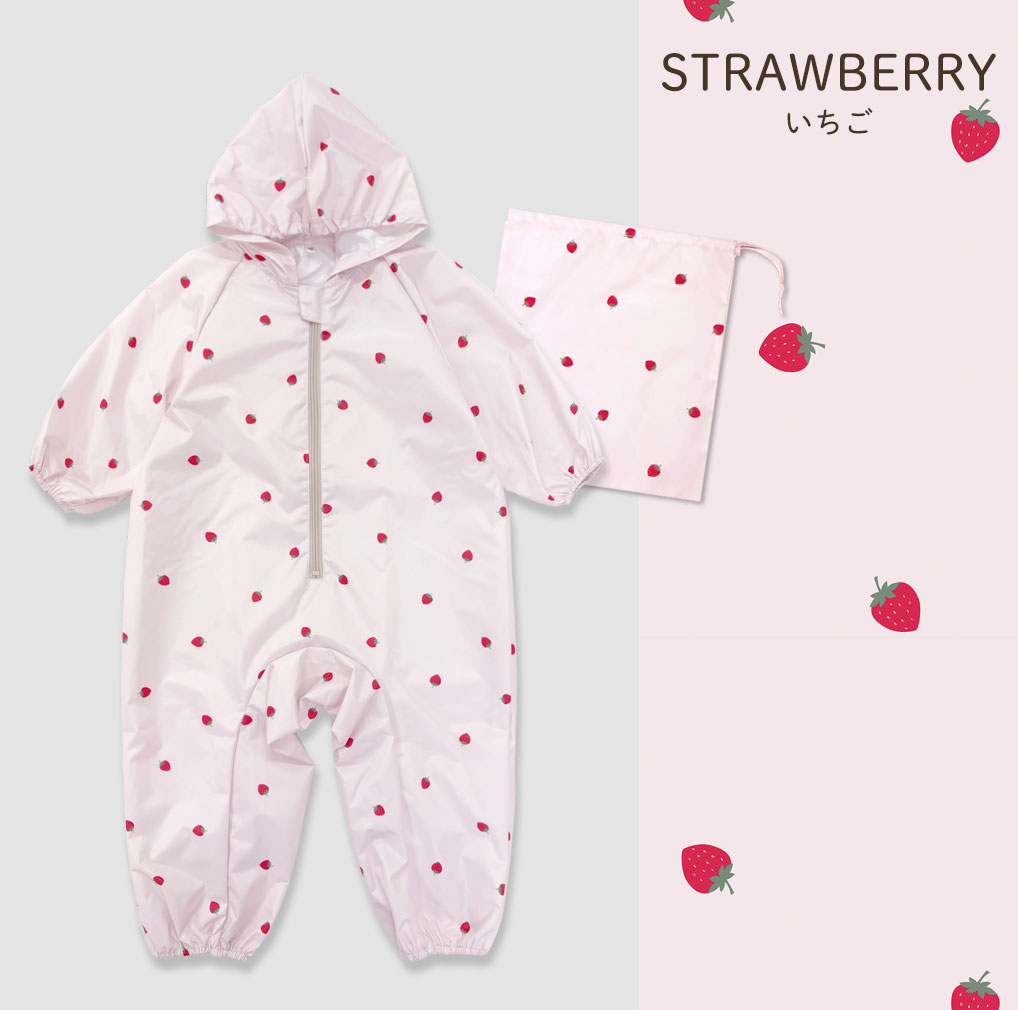 プレイウェア 長袖 子供 撥水 80 90 100 レインコート 遊び着 砂場着 ベビー キッズ 男の子 女の子 かわいい 水遊び dk049 |  | 21