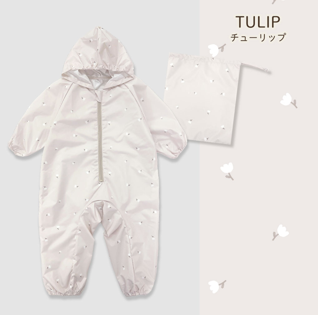 プレイウェア 長袖 子供 撥水 80 90 100 レインコート 遊び着 砂場着 ベビー キッズ 男の子 女の子 かわいい 水遊び dk049 |  | 18