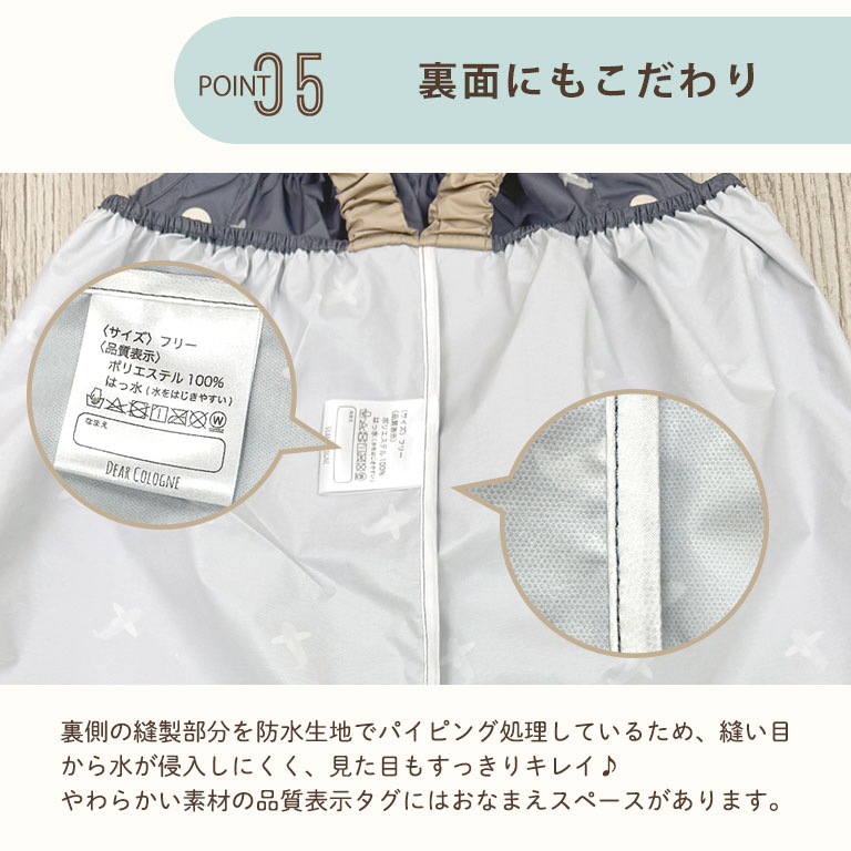 【リニューアル！】 遊び着 つなぎ 防水 砂場着 おしゃれ プレイウェア 調節可能 ベビー キッズ 男の子 女の子 撥水 80〜100cm対応 dk050 |  | 40
