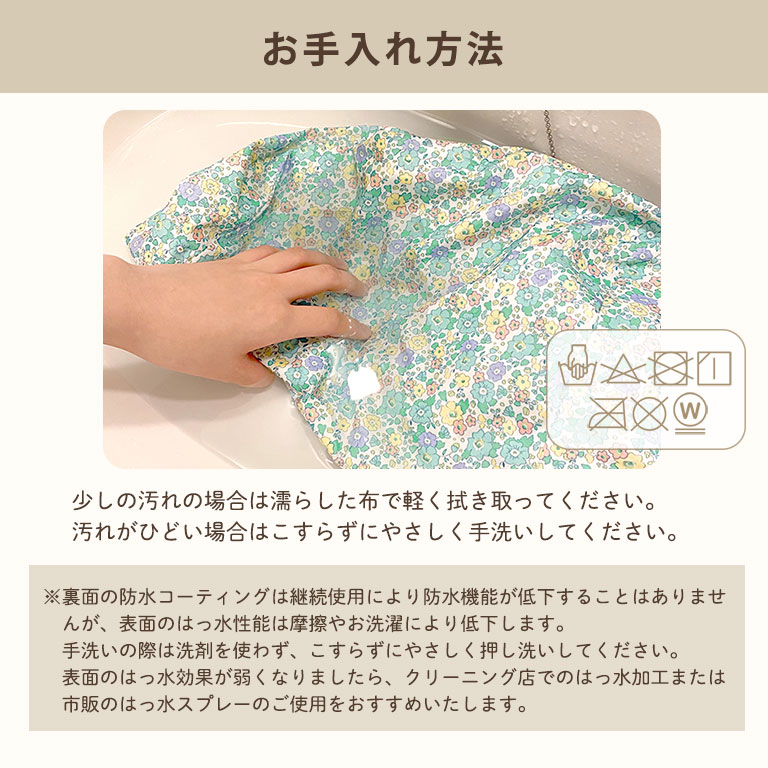 【リニューアル！】 遊び着 つなぎ 防水 砂場着 おしゃれ プレイウェア 調節可能 ベビー キッズ 男の子 女の子 撥水 80〜100cm対応 dk050 |  | 42