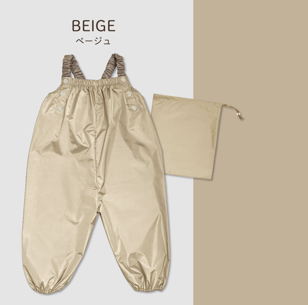 【リニューアル！】 遊び着 つなぎ 防水 砂場着 おしゃれ プレイウェア 調節可能 ベビー キッズ 男の子 女の子 撥水 80〜100cm対応 dk050 |  | 17