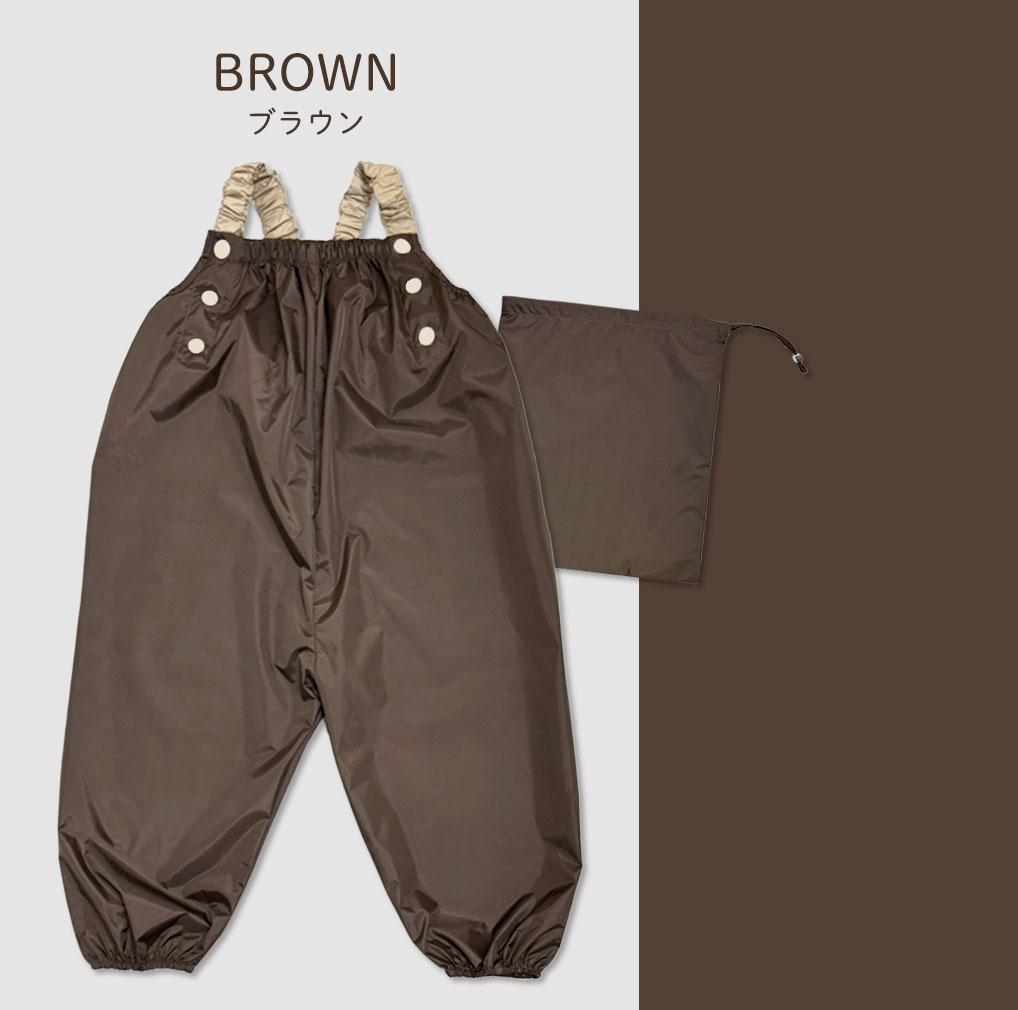 【リニューアル！】 遊び着 つなぎ 防水 砂場着 おしゃれ プレイウェア 調節可能 ベビー キッズ 男の子 女の子 撥水 80〜100cm対応 dk050 |  | 27