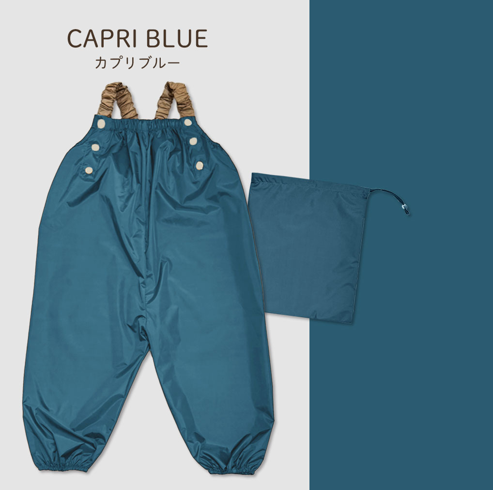 【リニューアル！】 遊び着 つなぎ 防水 砂場着 おしゃれ プレイウェア 調節可能 ベビー キッズ 男の子 女の子 撥水 80〜100cm対応 dk050 |  | 24