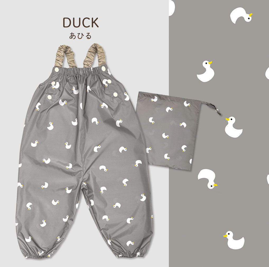 【リニューアル！】 遊び着 つなぎ 防水 砂場着 おしゃれ プレイウェア 調節可能 ベビー キッズ 男の子 女の子 撥水 80〜100cm対応 dk050 |  | 16