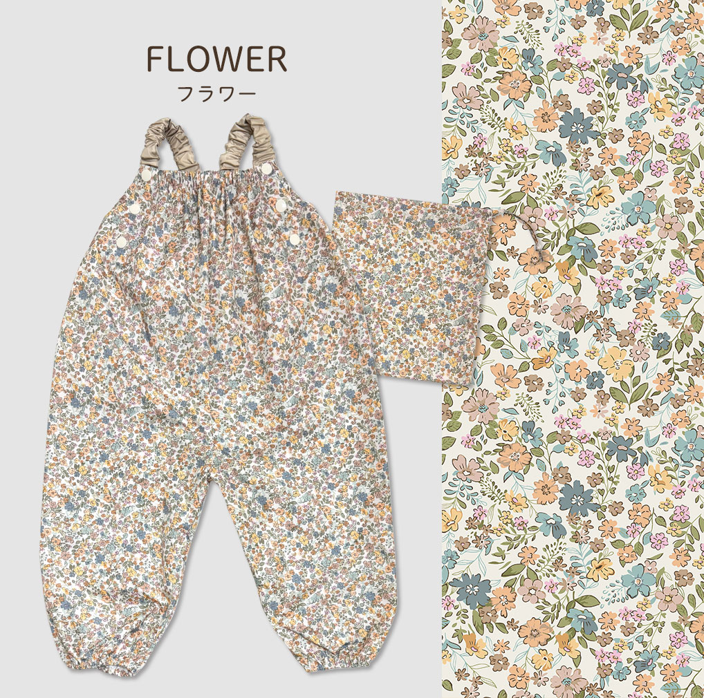 【リニューアル！】 遊び着 つなぎ 防水 砂場着 おしゃれ プレイウェア 調節可能 ベビー キッズ 男の子 女の子 撥水 80〜100cm対応 dk050 |  | 09