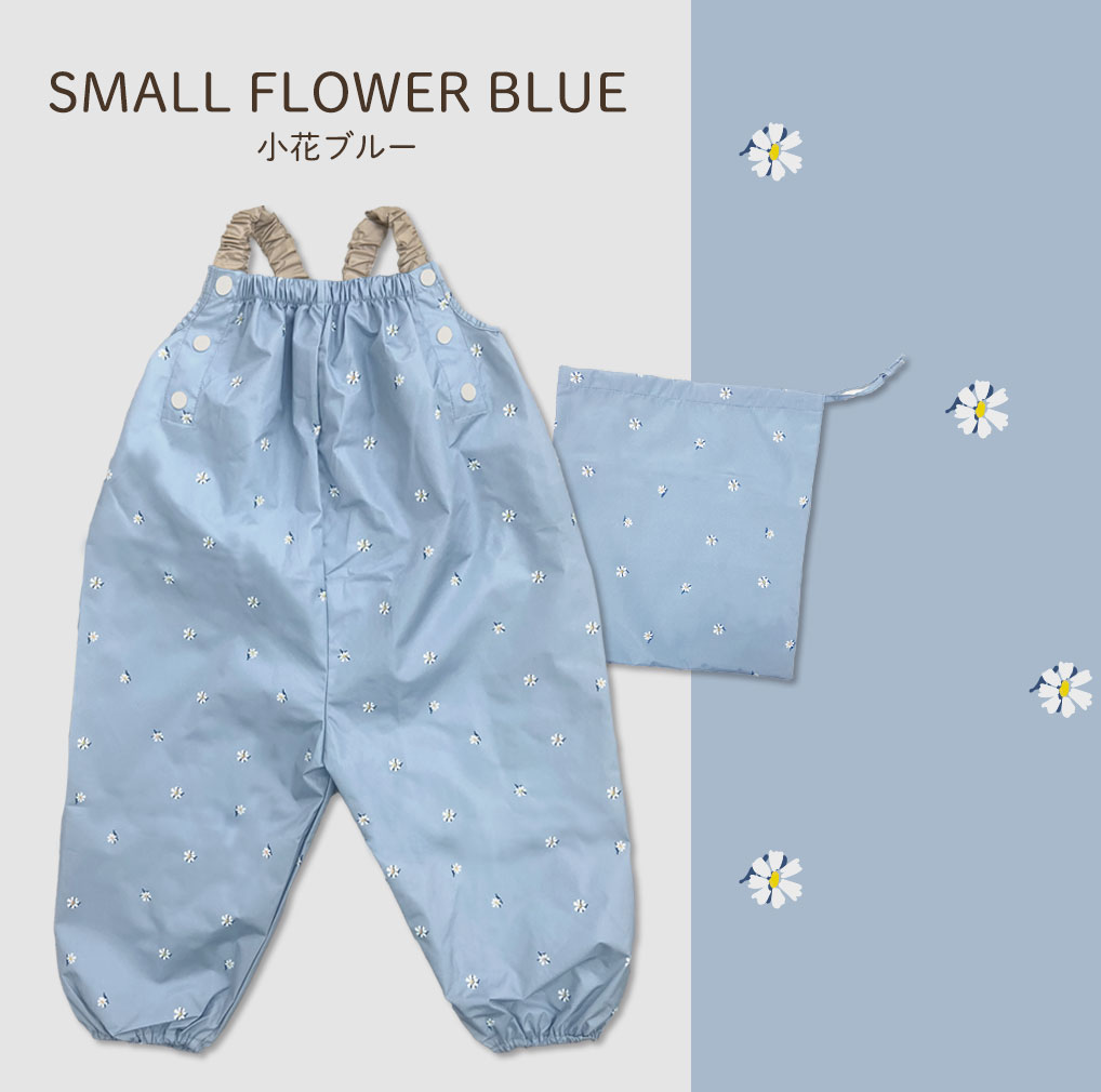 【リニューアル！】 遊び着 つなぎ 防水 砂場着 おしゃれ プレイウェア 調節可能 ベビー キッズ 男の子 女の子 撥水 80〜100cm対応 dk050 |  | 03