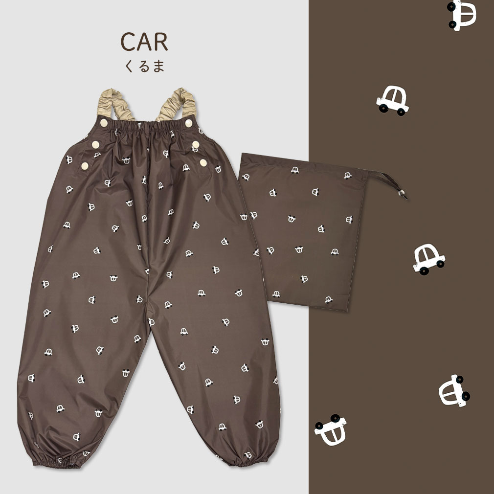 【リニューアル！】 遊び着 つなぎ 防水 砂場着 おしゃれ プレイウェア 調節可能 ベビー キッズ 男の子 女の子 撥水 80〜100cm対応 dk050 |  | 12