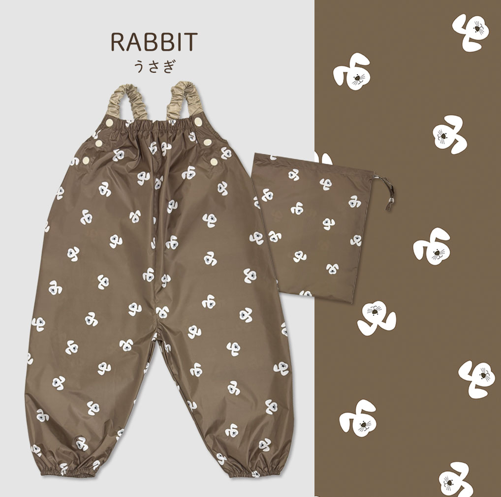 【リニューアル！】 遊び着 つなぎ 防水 砂場着 おしゃれ プレイウェア 調節可能 ベビー キッズ 男の子 女の子 撥水 80〜100cm対応 dk050 |  | 15