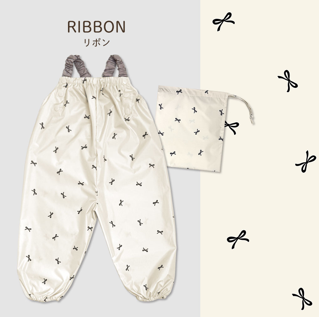 【リニューアル！】 遊び着 つなぎ 防水 砂場着 おしゃれ プレイウェア 調節可能 ベビー キッズ 男の子 女の子 撥水 80〜100cm対応 dk050 |  | 11