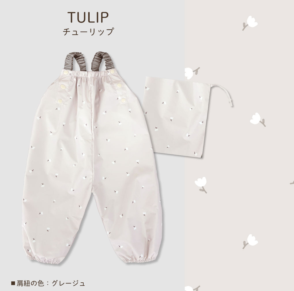 遊び着 つなぎ 防水 砂場着 おしゃれ プレイウェア 調節可能 ベビー キッズ 男の子 女の子 撥水 80〜100cm対応 dk050 |  | 22