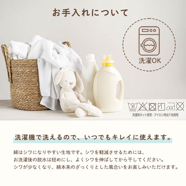 プレイウェア 遊び着 つなぎ 砂場着 おしゃれ 綿 調節可能 ベビー キッズ 男の子 女の子 コットン かわいい 80〜100cm対応 dk073 |  | 25