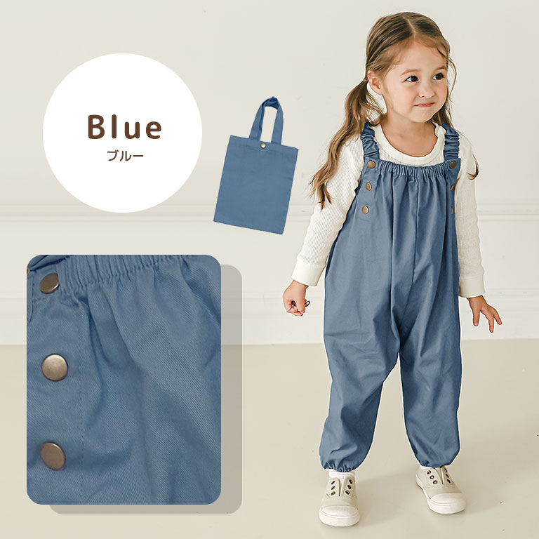 プレイウェア 遊び着 つなぎ 砂場着 おしゃれ 綿 調節可能 ベビー キッズ 男の子 女の子 コットン かわいい 80〜100cm対応 dk073 |  | 07