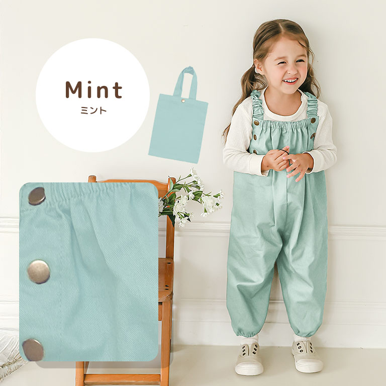 プレイウェア 遊び着 つなぎ 砂場着 おしゃれ 綿 調節可能 ベビー キッズ 男の子 女の子 コットン かわいい 80〜100cm対応 dk073 |  | 08