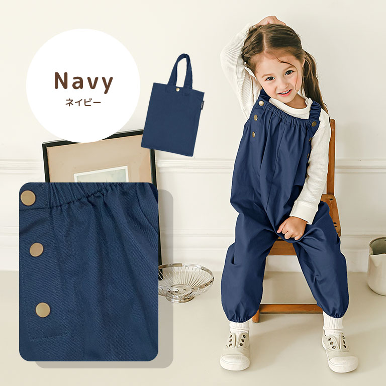 プレイウェア 遊び着 つなぎ 砂場着 おしゃれ 綿 調節可能 ベビー キッズ 男の子 女の子 コットン かわいい 80〜100cm対応 dk073 |  | 02