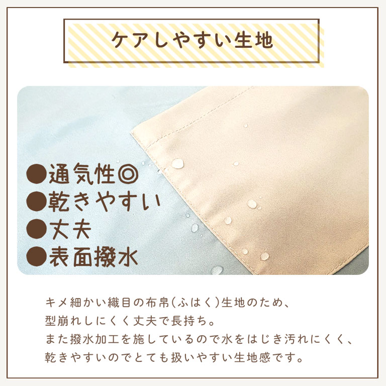 はっ水 キッズ スモック 子供用 長袖 半袖 撥水 幼稚園 女の子 男の子 エプロン お食事 保育園 小学生 入園準備 子供 子ども 汚れ防止 dk081 |  | 04