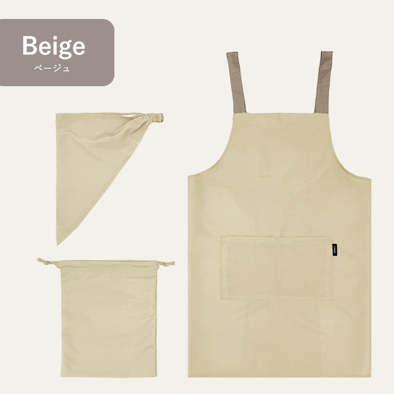 かぶるだけ！ エプロン 3点セット 男の子 女の子 三角巾 収納袋 撥水 調理実習 クッキング 子供 子ども 無地 シンプル dk083 |  | 01