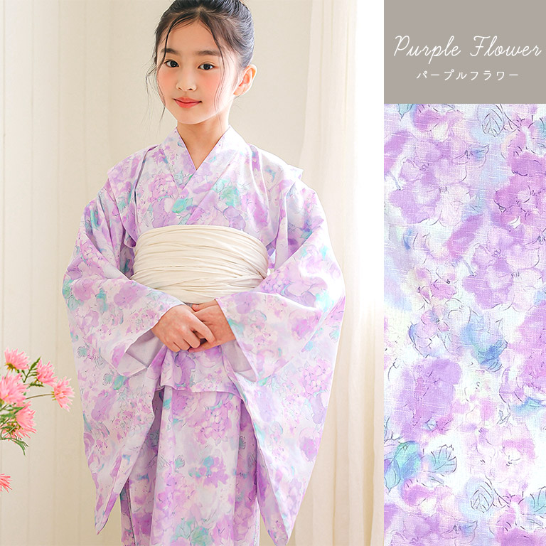 浴衣 子供 セパレート 女の子 3点セット 2way 古典 帯 セット こども