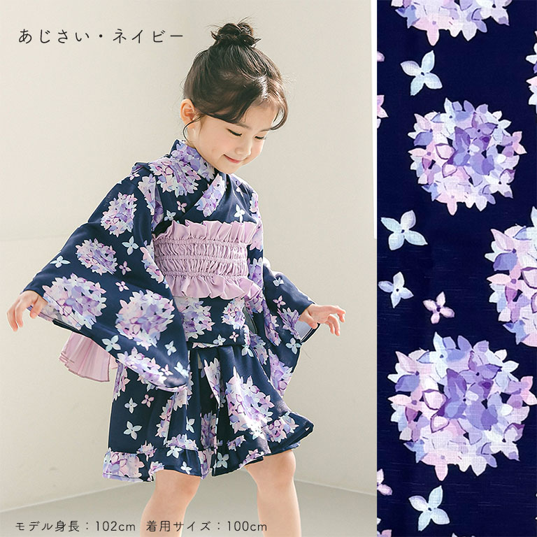 浴衣 子供 セパレート 女の子 浴衣ドレス 4点セット フリル付き
