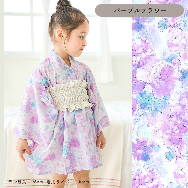 かぶるだけ！ 簡単 浴衣 ワンピース 帯 2点セット 女の子 子供 キッズ