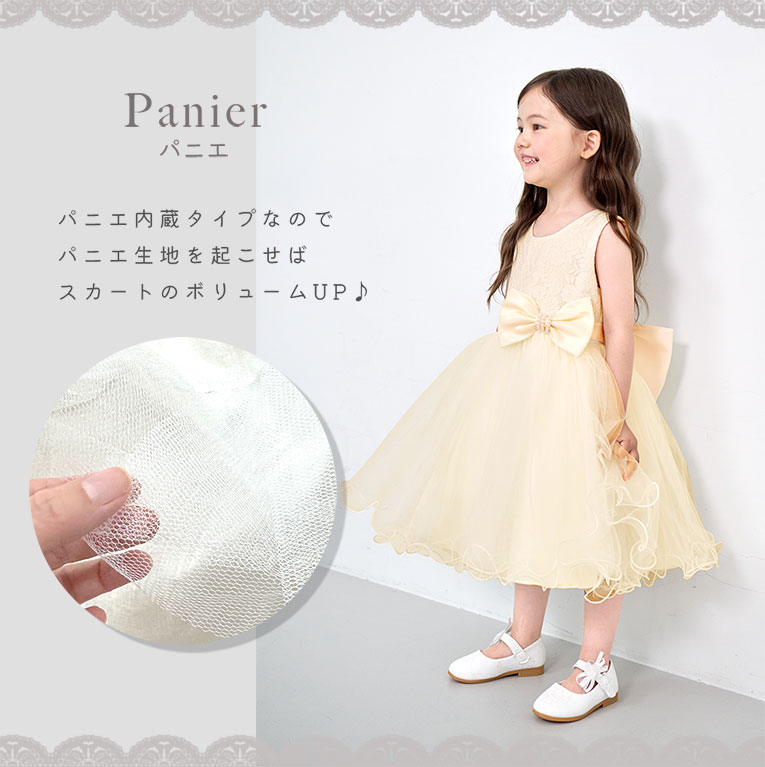 【アウトレット】 パニエ付き ふわふわ ドレス キッズ ベビー 高品質 子供 子ども ベビードレス キッズドレス 発表会 七五三 dk115 |  | 11