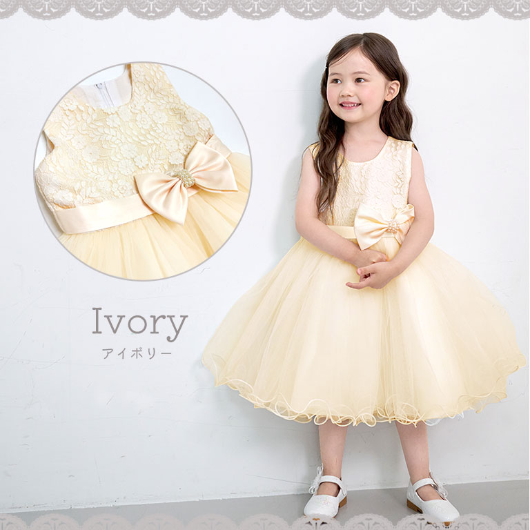 【アウトレット】 パニエ付き ふわふわ ドレス キッズ ベビー 高品質 子供 子ども ベビードレス キッズドレス 発表会 七五三 dk115 |  | 02