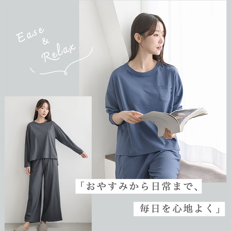 綿100％ ルームウェア レディース パジャマ コットン 部屋着 吸水性 通気性 シンプル おしゃれ 部屋着 dr007 |  | 05