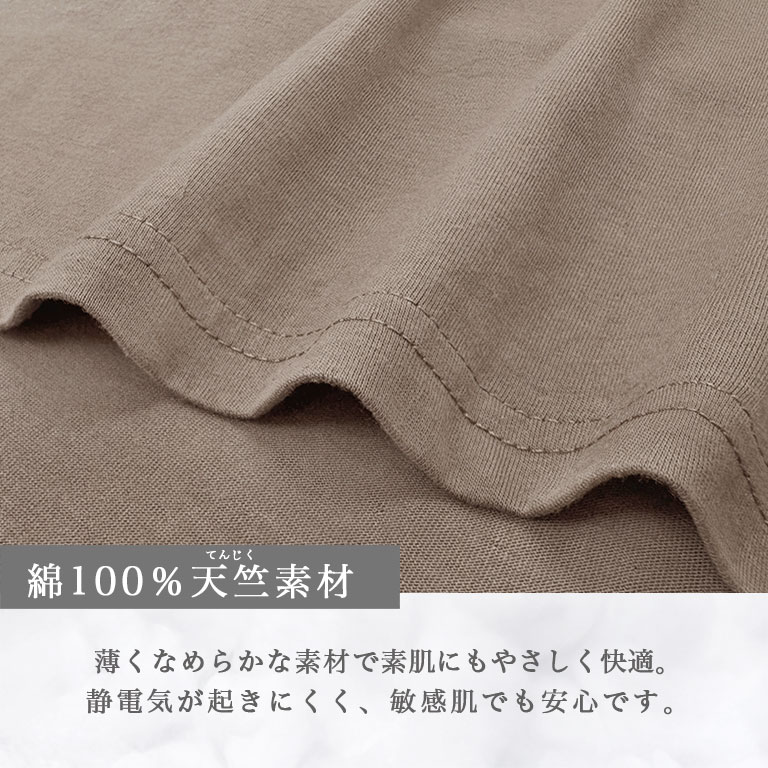 綿100％ ルームウェア レディース パジャマ コットン 部屋着 吸水性 通気性 シンプル おしゃれ 部屋着 dr007 |  | 06