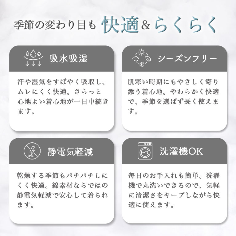 綿100％ ルームウェア レディース パジャマ コットン 部屋着 吸水性 通気性 シンプル おしゃれ 部屋着 dr007 |  | 07