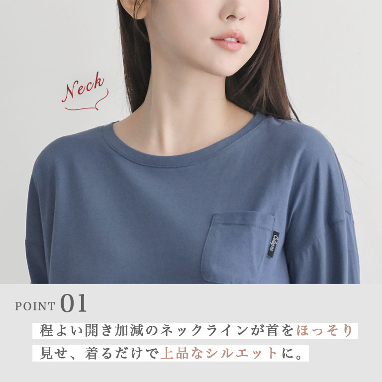 綿100％ ルームウェア レディース パジャマ コットン 部屋着 吸水性 通気性 シンプル おしゃれ 部屋着 dr007 |  | 10