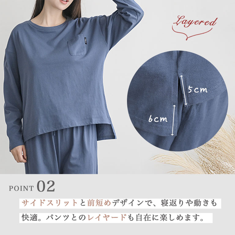綿100％ ルームウェア レディース パジャマ コットン 部屋着 吸水性 通気性 シンプル おしゃれ 部屋着 dr007 |  | 11
