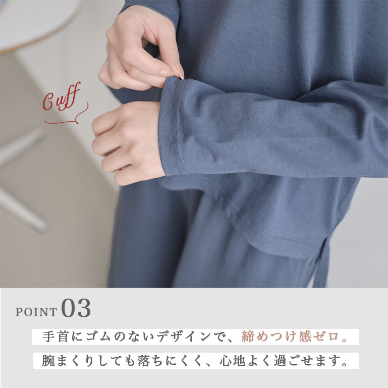 綿100％ ルームウェア レディース パジャマ コットン 部屋着 吸水性 通気性 シンプル おしゃれ 部屋着 dr007 |  | 12