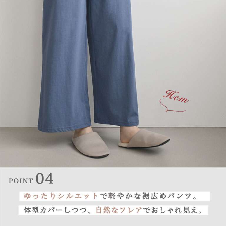 綿100％ ルームウェア レディース パジャマ コットン 部屋着 吸水性 通気性 シンプル おしゃれ 部屋着 dr007 |  | 13