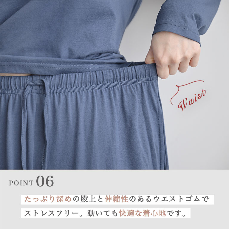 綿100％ ルームウェア レディース パジャマ コットン 部屋着 吸水性 通気性 シンプル おしゃれ 部屋着 dr007 |  | 15