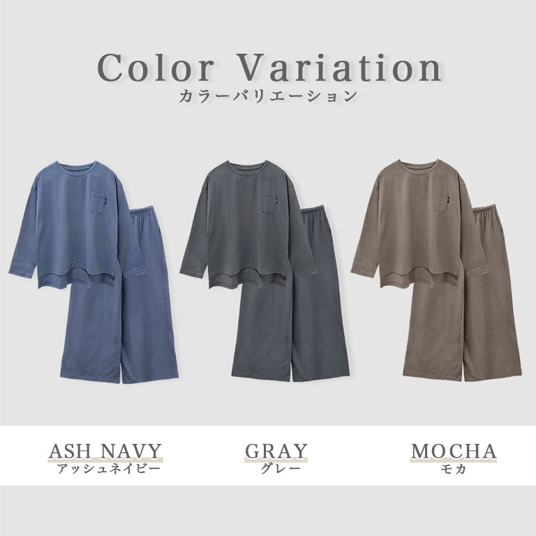 綿100％ ルームウェア レディース パジャマ コットン 部屋着 吸水性 通気性 シンプル おしゃれ 部屋着 dr007 |  | 16