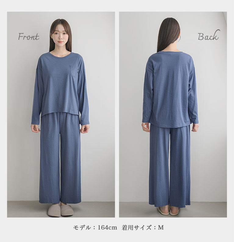 綿100％ ルームウェア レディース パジャマ コットン 部屋着 吸水性 通気性 シンプル おしゃれ 部屋着 dr007 |  | 17