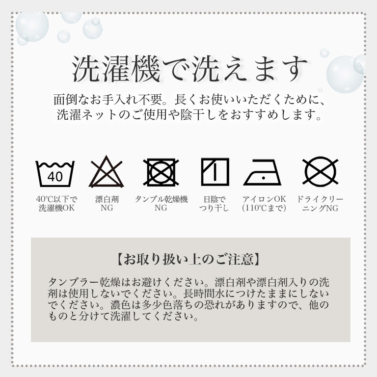 綿100％ ルームウェア レディース パジャマ コットン 部屋着 吸水性 通気性 シンプル おしゃれ 部屋着 dr007 |  | 19