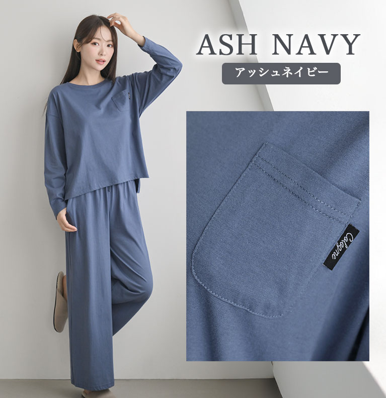 綿100％ ルームウェア レディース パジャマ コットン 部屋着 吸水性 通気性 シンプル おしゃれ 部屋着 dr007 |  | 03