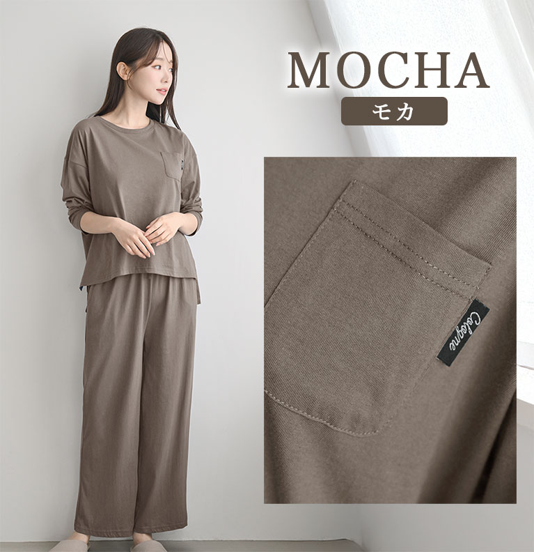 綿100％ ルームウェア レディース パジャマ コットン 部屋着 吸水性 通気性 シンプル おしゃれ 部屋着 dr007 |  | 01