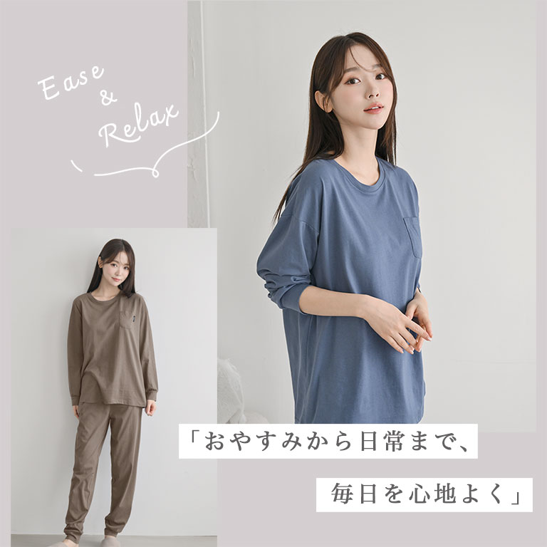綿100％ ルームウェア レディース パジャマ コットン 部屋着 吸水性 通気性 シンプル おしゃれ 部屋着 dr008 |  | 05
